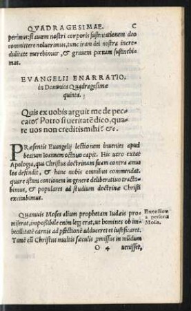 Evangelii Enarratio. in Dominica Quadragesimae quinta.