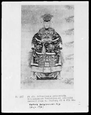 Chinesische Prinzessin