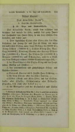 Achtes Kapitel. Das chinesische Reich
