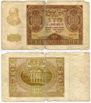 Generalgouvernement Polen, 100 Zlotych