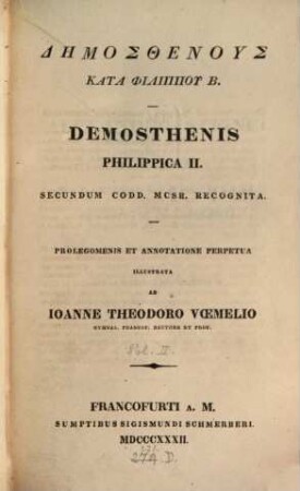 Dēmosthenus kata Philippu B. = Demosthenis Philippica II.