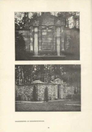 Grabdenkmal in Oberschöneweide