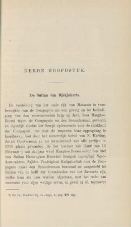 Derde hoofdstuk