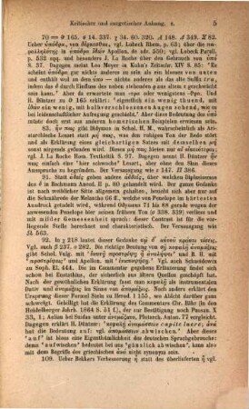 Anhang zu Homers Odyssee - Schulausgabe, 4. Erläuterungen zu Gesang XIX - XXIV