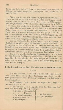 I. Die Operationen zur See. Die beiderseitigen See-Streitkräfte