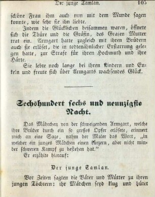 Sechshundert sechs und neunzigste Nacht