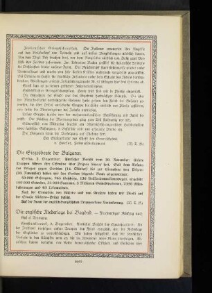 Die Siegesbeute der Bulgaren.