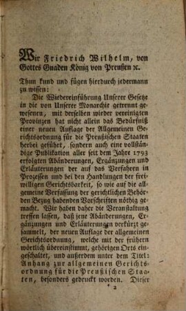 Allgemeine Gerichtsordnung für die Preußischen Staaten, 1. Prozeßordnung