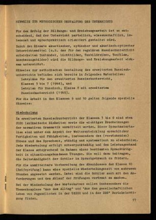 Hinweise zur methodischen Gestaltung des Unterrichts