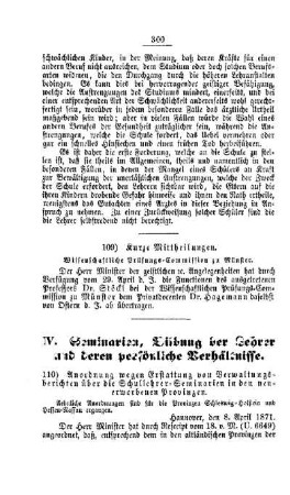 Kurze Mittheilungen : [III. Gymnasien und Real-Schulen]