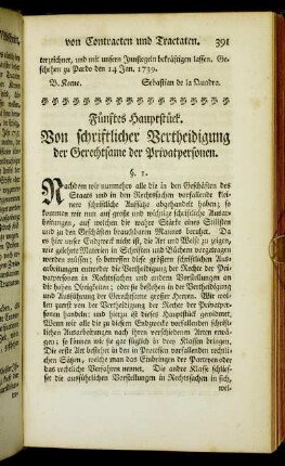 Fünftes Hauptstück. Von schriftlicher Vertheidigung der Gerechtsame der Privatpersonen