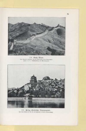 171. Peking (Kaiserlicher Sommerpalast)