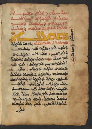 Biblia : Teilausgabe