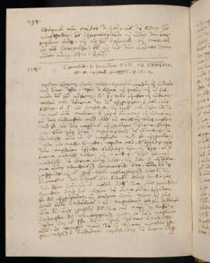 294-297, 1.1.1583, Luc 2