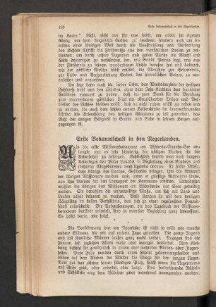 Erste Bekanntschaft in den Negerlanden