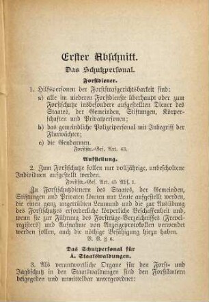 Forstschutz und Jagdschutz : eine Zusammenstellung der in der Pfalz geltenden Bestimmungen