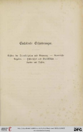 Einleitende Erläuterungen