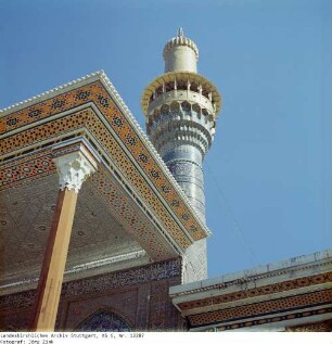Irak: Heiligtum - Die Goldene Moschee, Bagdad
