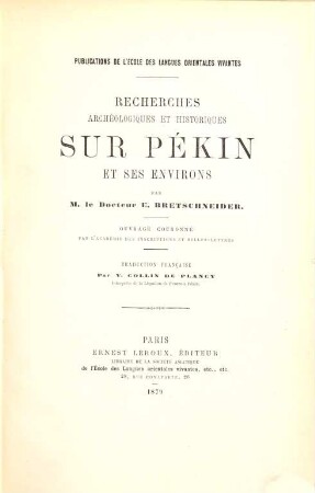 Recherches archéologiques et historiques sur Pékin et ses environs