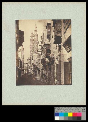 Rue de Dabbouakmar
