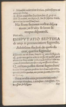 Disputatio Septima de vitiis in pronunciatione fugiendis.