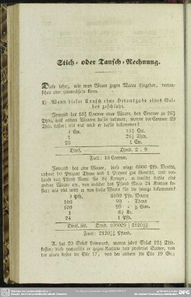 Stich- oder Tausch-Rechnung