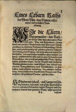 Eines Erbarn Raths der Stadt Ulm, von Newem Reformierte und verbesserte Bawordnung