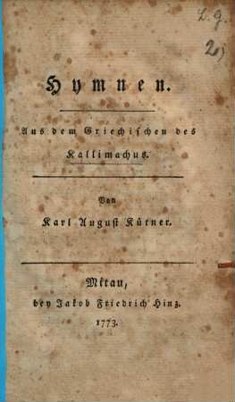 Hymnen