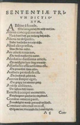 Sententiae Trium Dictionum.