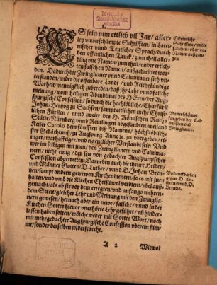 Kurtze Erinnerung von etlichen Schrifften und Büchern, so ... zu Verfälschung Augspurgischer Confession ... ausgangen ...