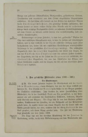I. Das griechische Mittelalter (etwa 1100 -500)