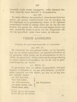 Vierde afdeeling. Inrigting der garnizoens-hospitalen en infirmerien