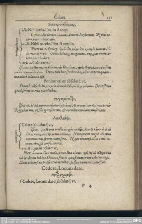 Cedere, Locum dare