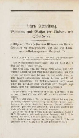 Vierte Abtheilung. Wittwen- und Waisen der Kirchen- und Schuldiener