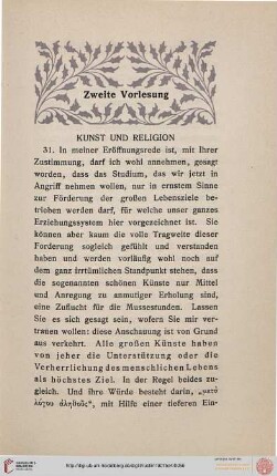 Zweite Vorlesung: Kunst und Religion