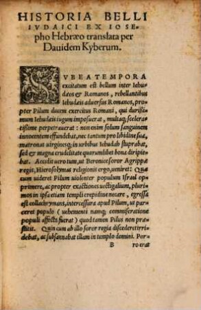 Historia belli iudaici
