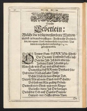 Etliche Gebetlein