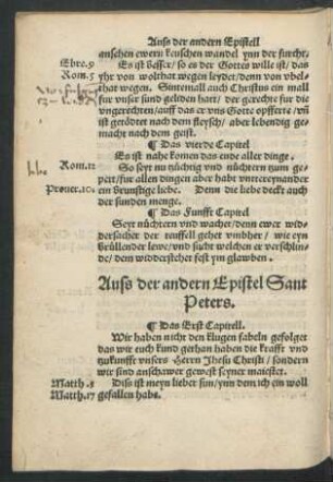 Auss der andern Epistel Sant Peters.