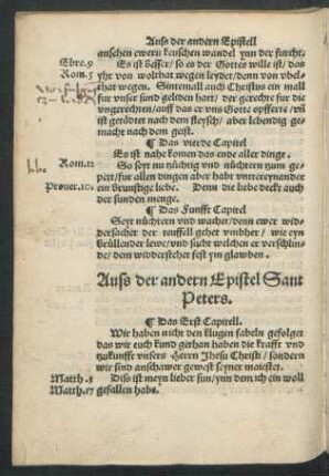 Auss der andern Epistel Sant Peters.