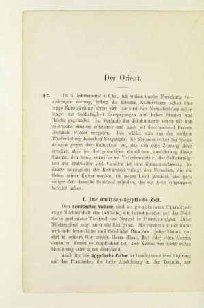 Der Orient