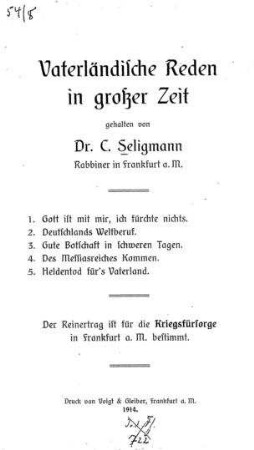 Vaterländische Reden in großer Zeit / gehalten von C. Seligmann
