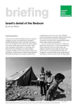 Israel's denial of the Bedouin