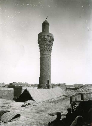 Bagdad, Minaret Suq al-Ghazi