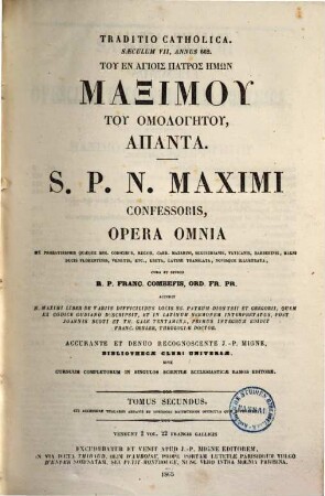 Tu en hagiois patros hēmōn Maximu tu homologētu, hapanta, 2