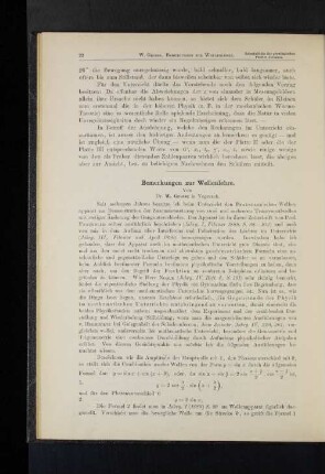 Bemerkungen zur Wellenlehre.