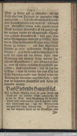 Das Siebende Hauptstück