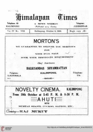 No. VIII (08 October 1950)