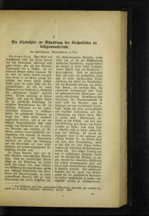 ¬Ein¬ Lehrbeispiel zur Behandlung des Kirchenliedes im Religionsunterricht