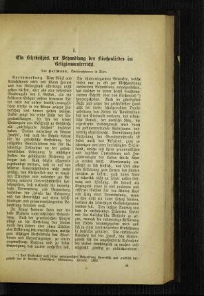 ¬Ein¬ Lehrbeispiel zur Behandlung des Kirchenliedes im Religionsunterricht