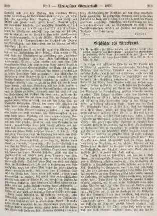 210-211 Geschichte des Alterthums